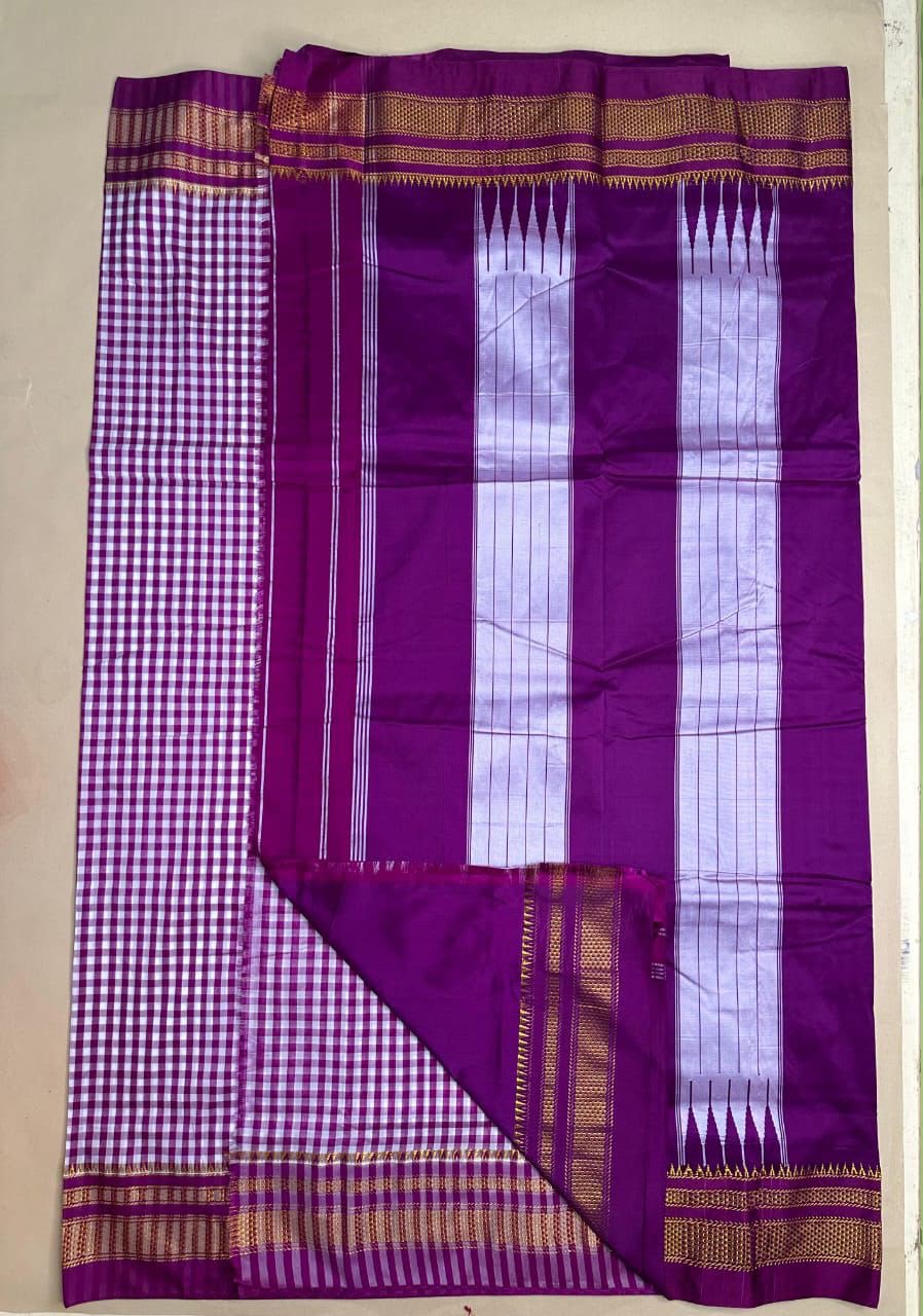 Purple ilkal checked pure cotton saree