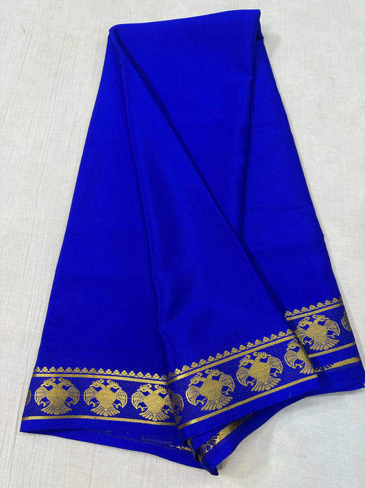 130 gsm: Gandabherunda Pure Mysore Silk Saree