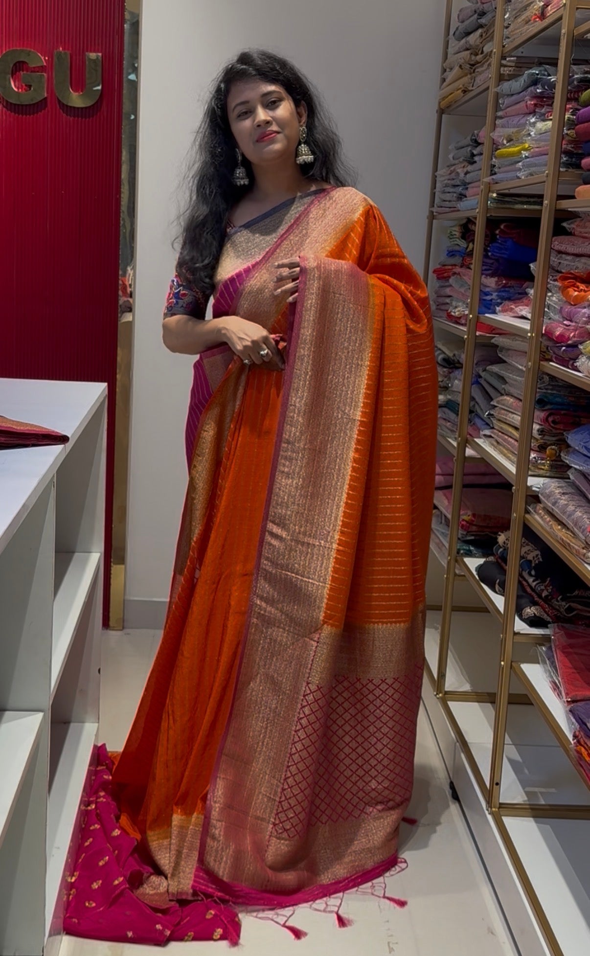 Premium Stripes Georgette Saree